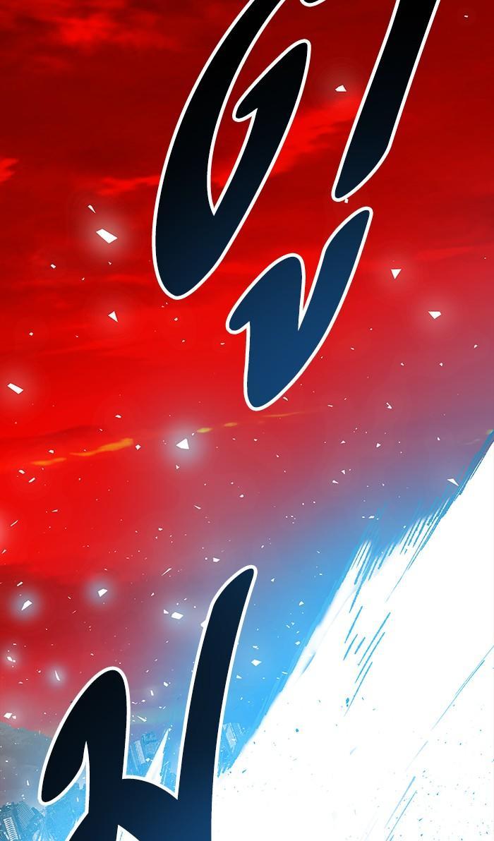 Limit Breaker ตอนที่ 12 81