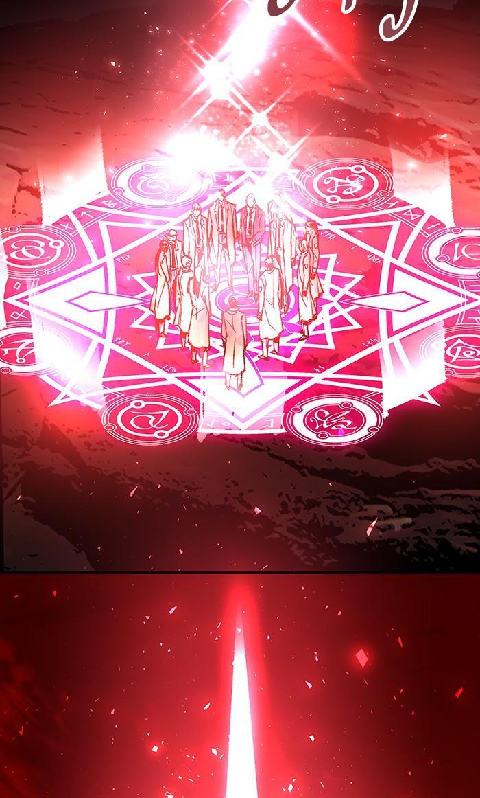 Limit Breaker ตอนที่ 14 81