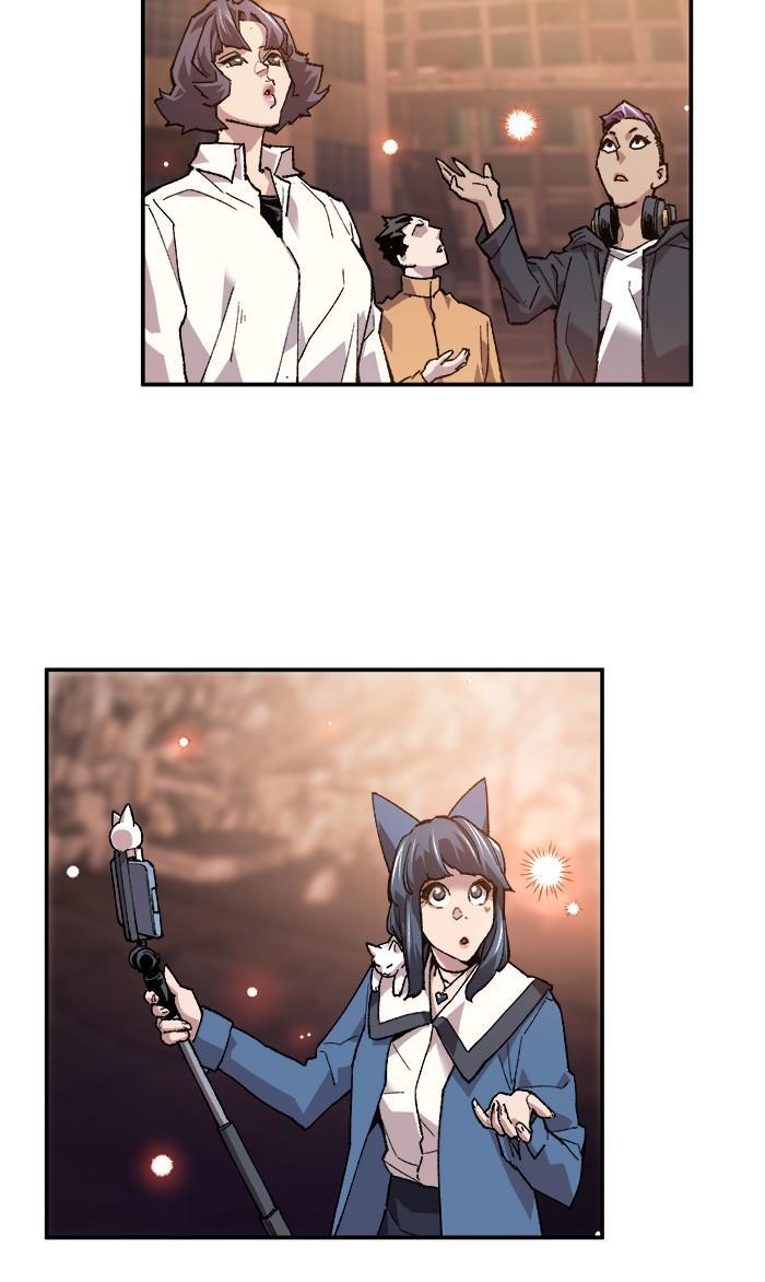 Limit Breaker ตอนที่ 16 81