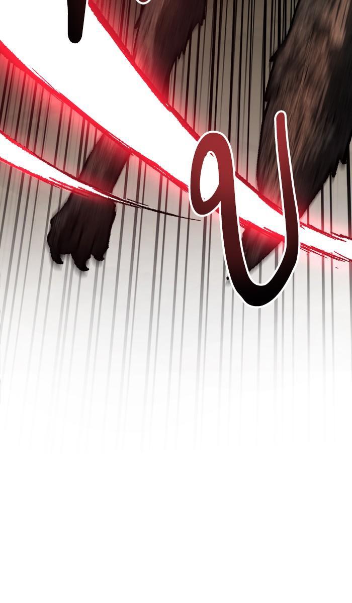 Limit Breaker ตอนที่ 22 81