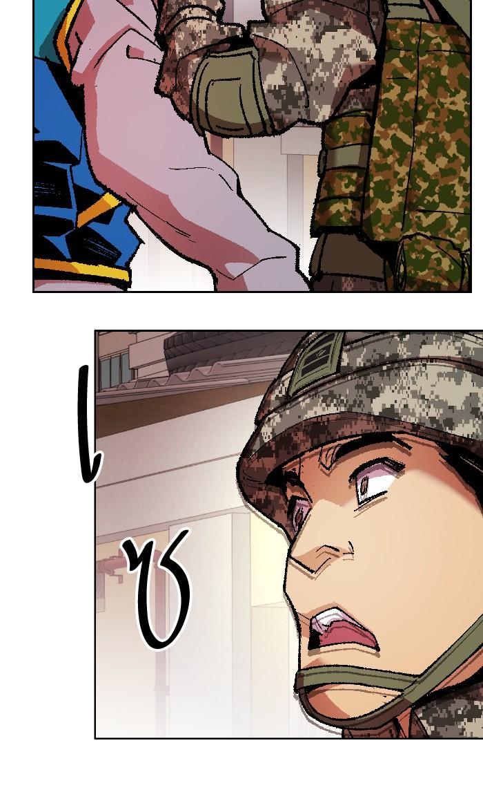 Limit Breaker ตอนที่ 2 82