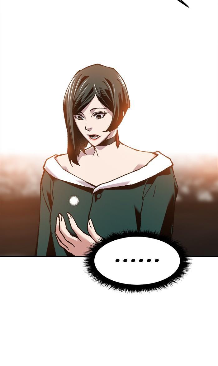 Limit Breaker ตอนที่ 16 83