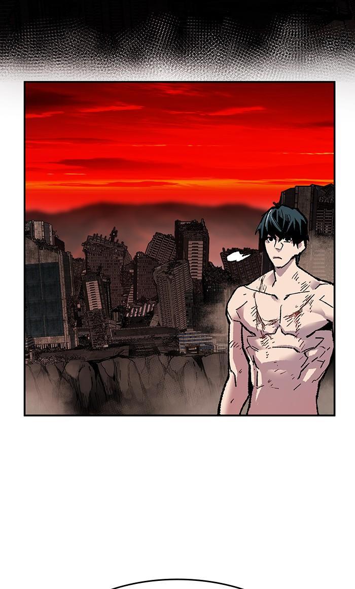 Limit Breaker ตอนที่ 14 84