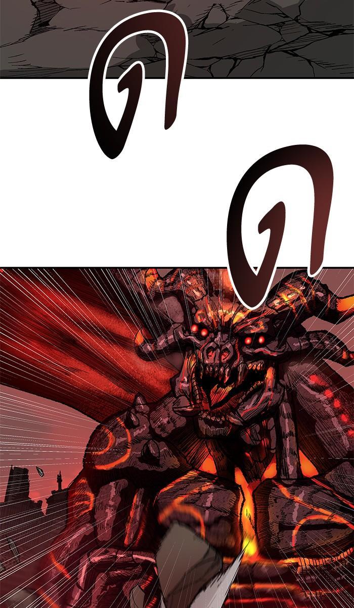 Limit Breaker ตอนที่ 15 84