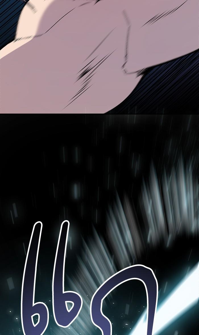 Limit Breaker ตอนที่ 13 84