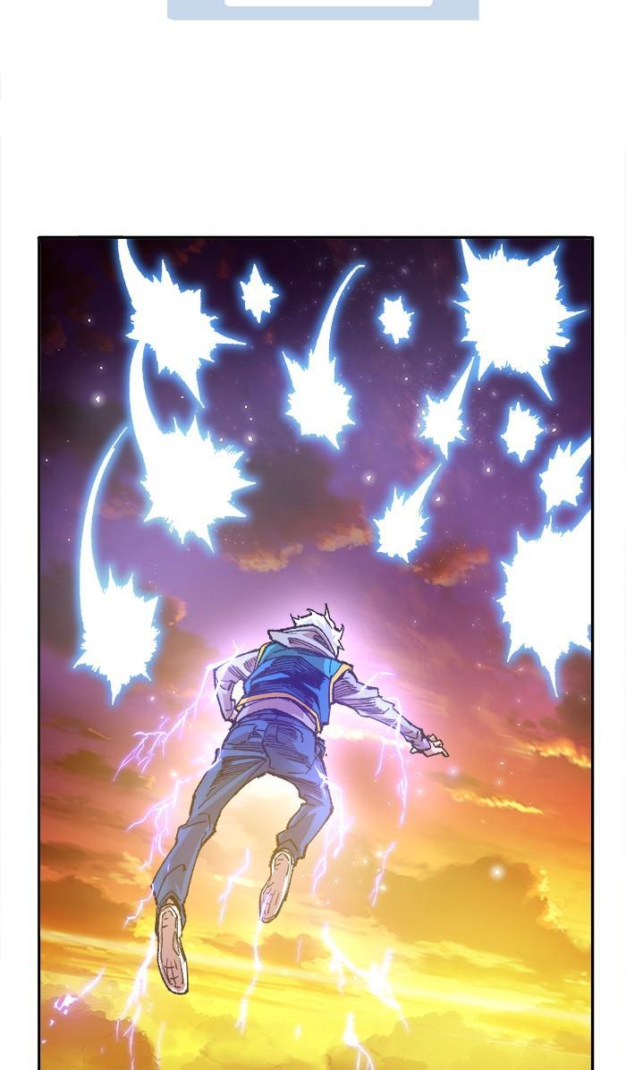 Limit Breaker ตอนที่ 3 85