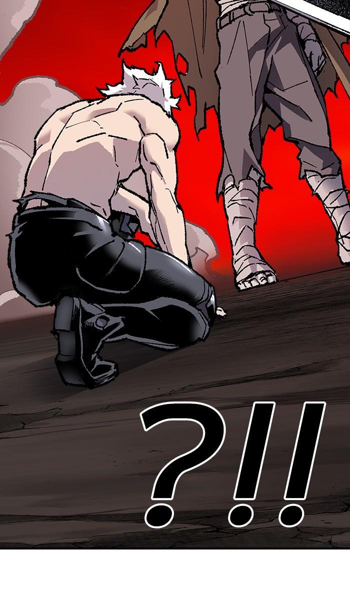Limit Breaker ตอนที่ 12 86