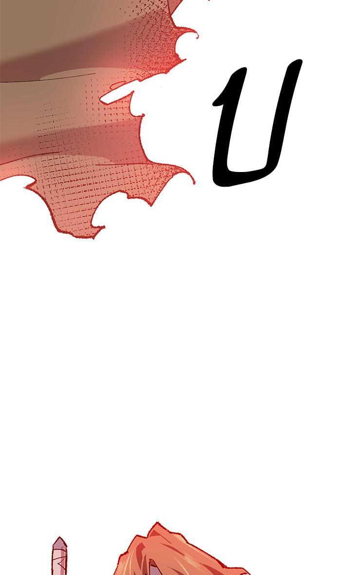 Limit Breaker ตอนที่ 8 86