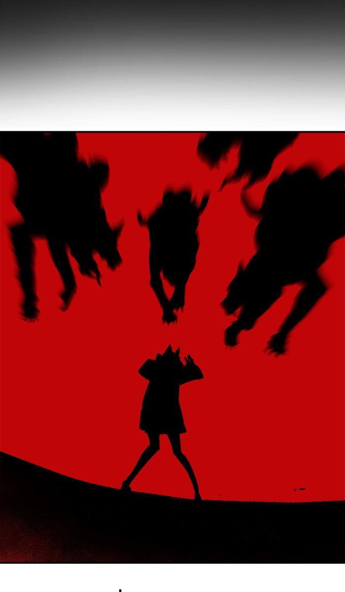 Limit Breaker ตอนที่ 22 87