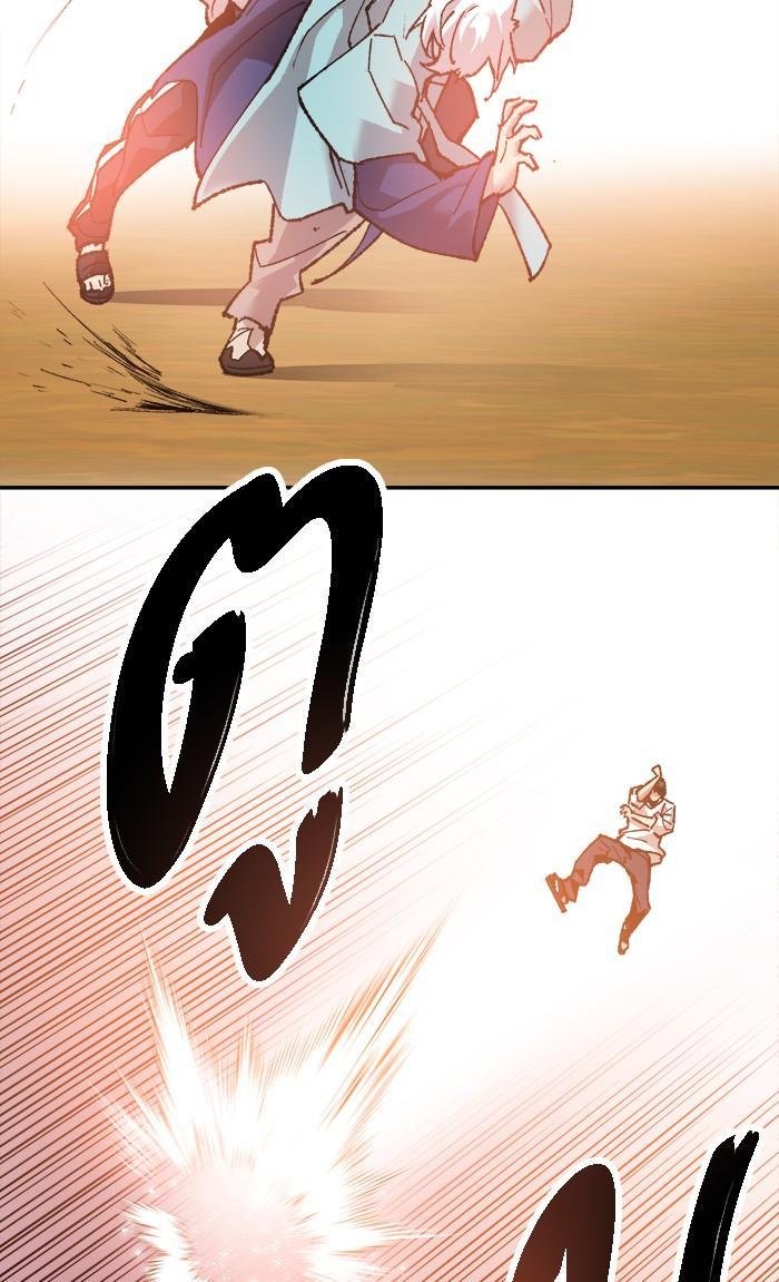 Limit Breaker ตอนที่ 10 87