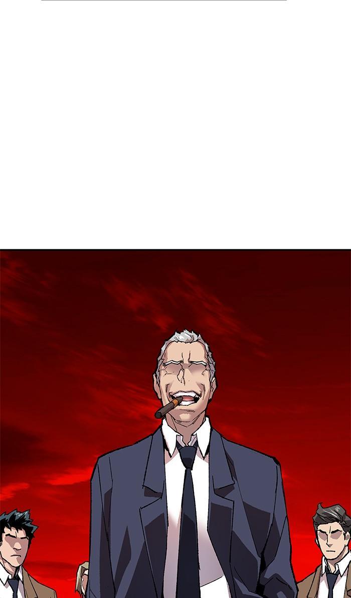 Limit Breaker ตอนที่ 12 88