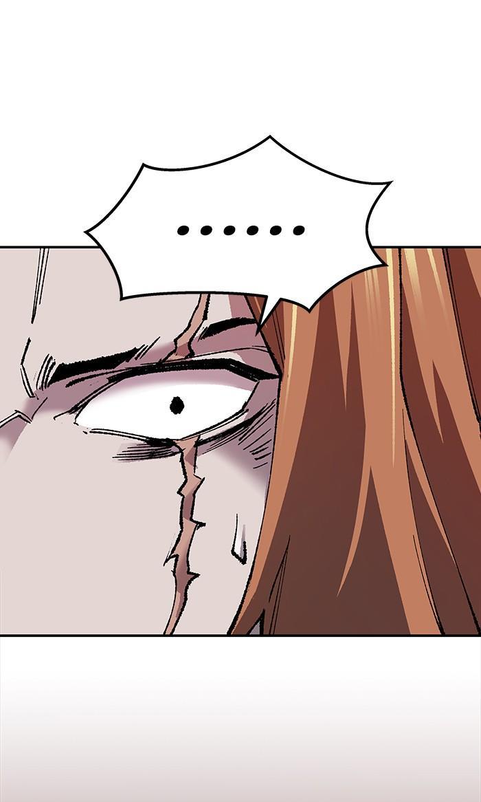 Limit Breaker ตอนที่ 13 88