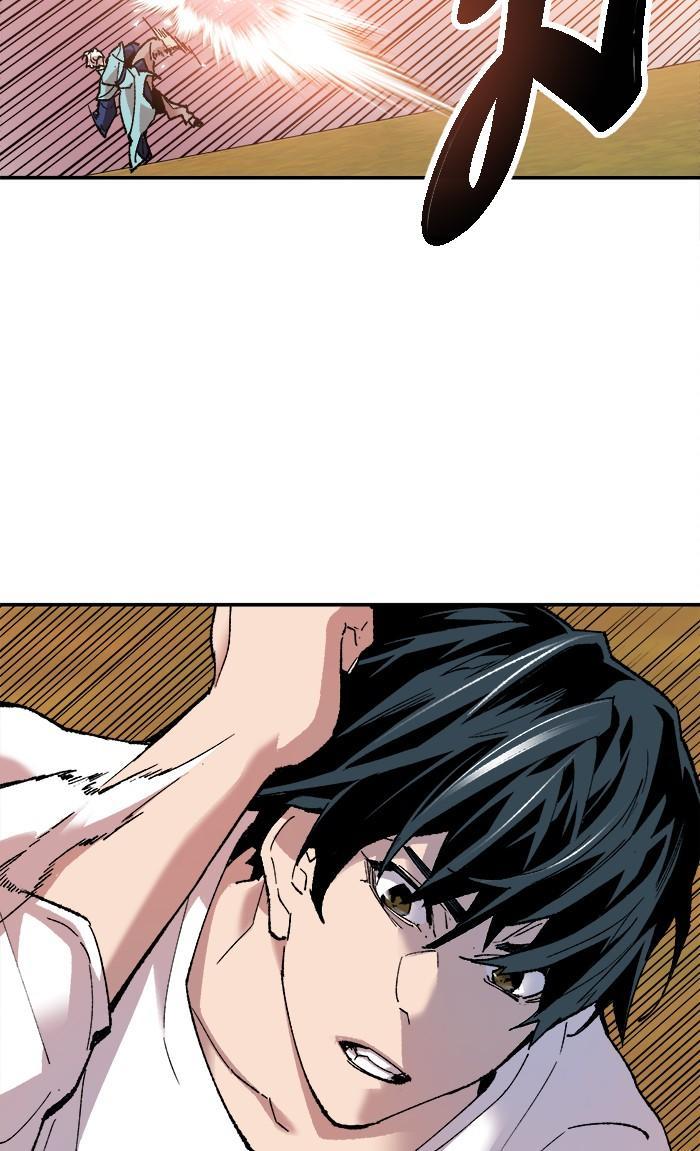 Limit Breaker ตอนที่ 10 88