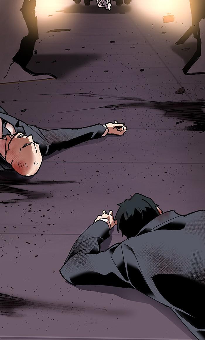 Limit Breaker ตอนที่ 9 8