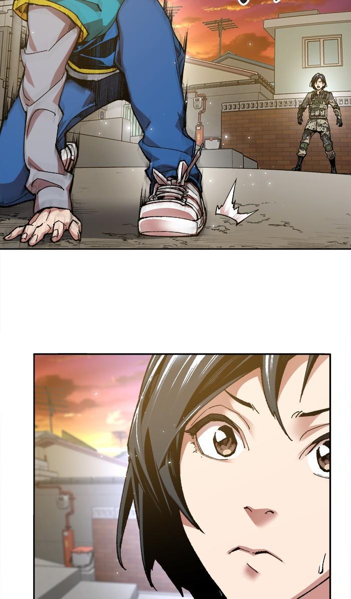 Limit Breaker ตอนที่ 3 89