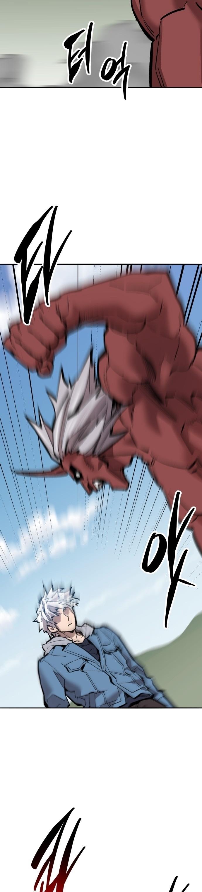 Limit Breaker ตอนที่ 122 89