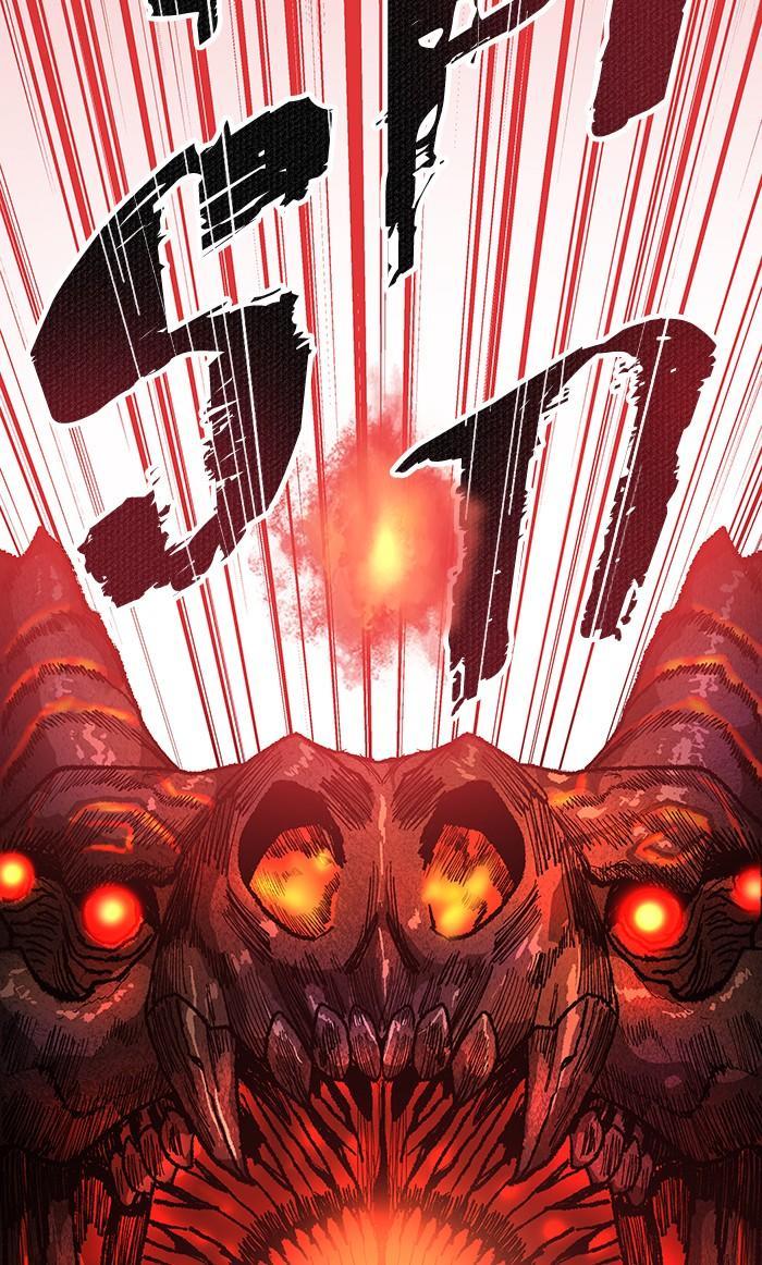 Limit Breaker ตอนที่ 14 89