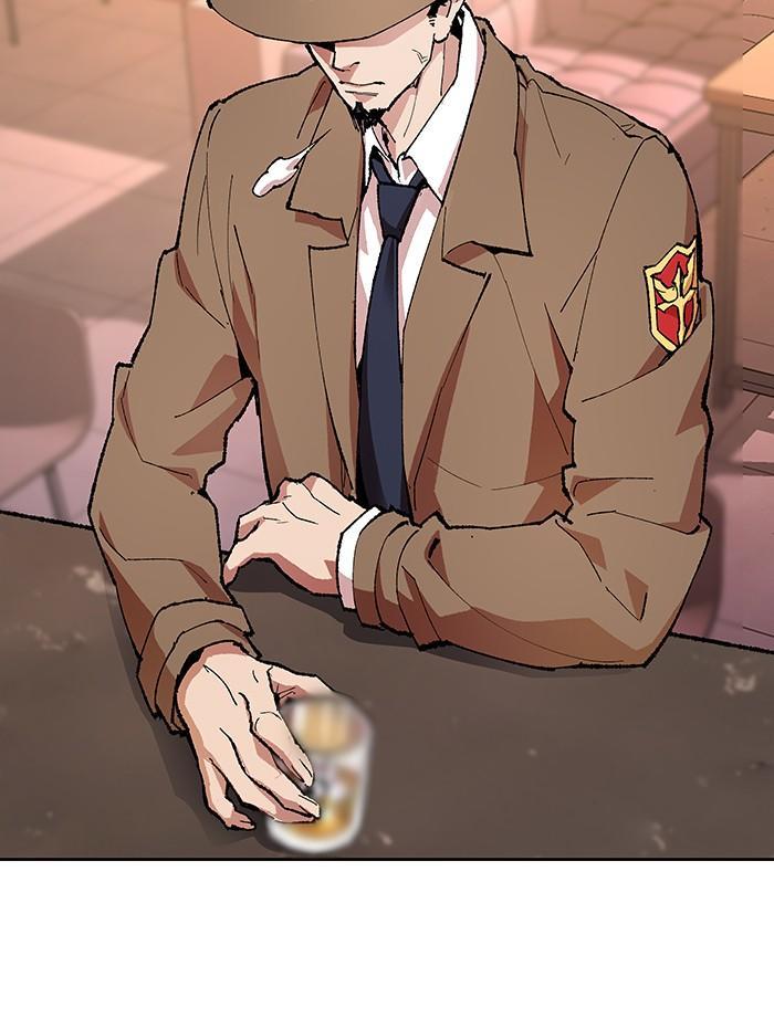 Limit Breaker ตอนที่ 5 8
