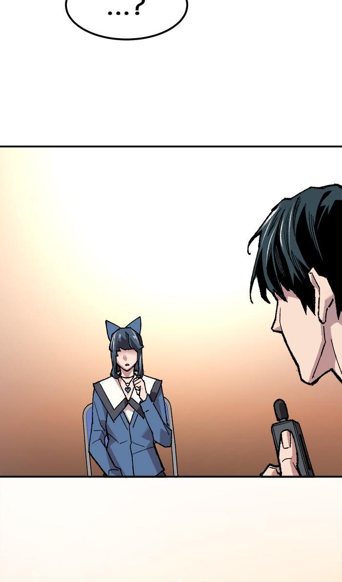 Limit Breaker ตอนที่ 18 8