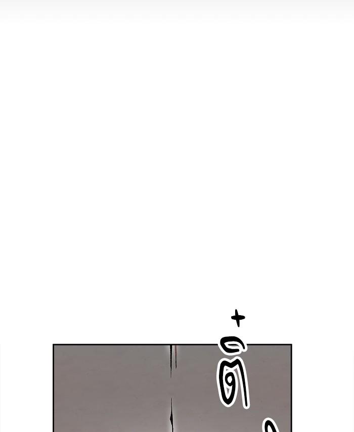 Limit Breaker ตอนที่ 4 9