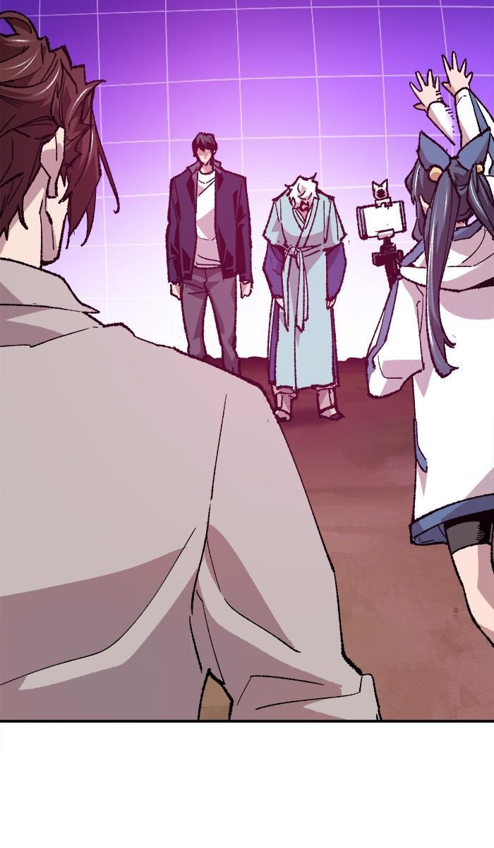 Limit Breaker ตอนที่ 19 9
