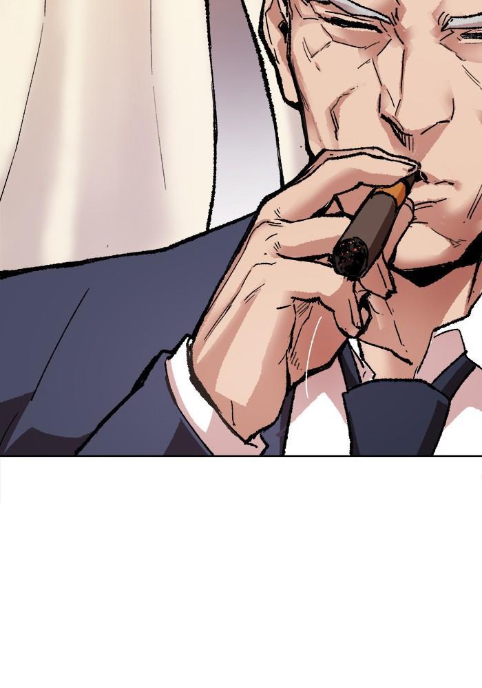 Limit Breaker ตอนที่ 7 91