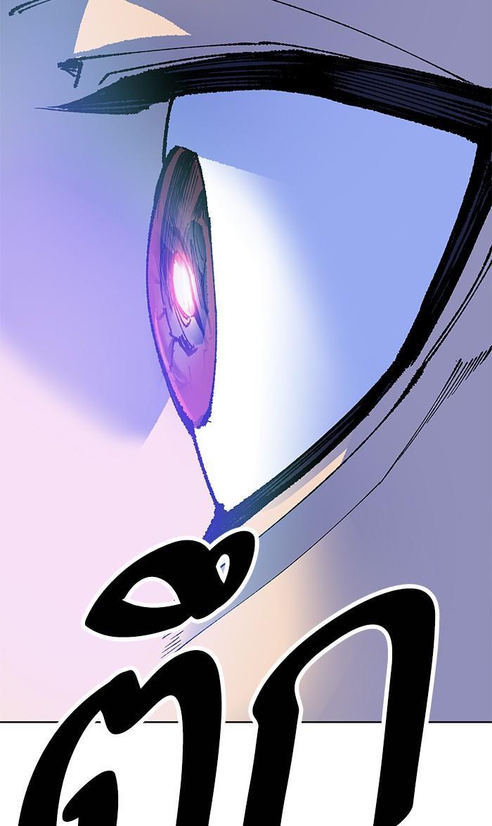 Limit Breaker ตอนที่ 6 92