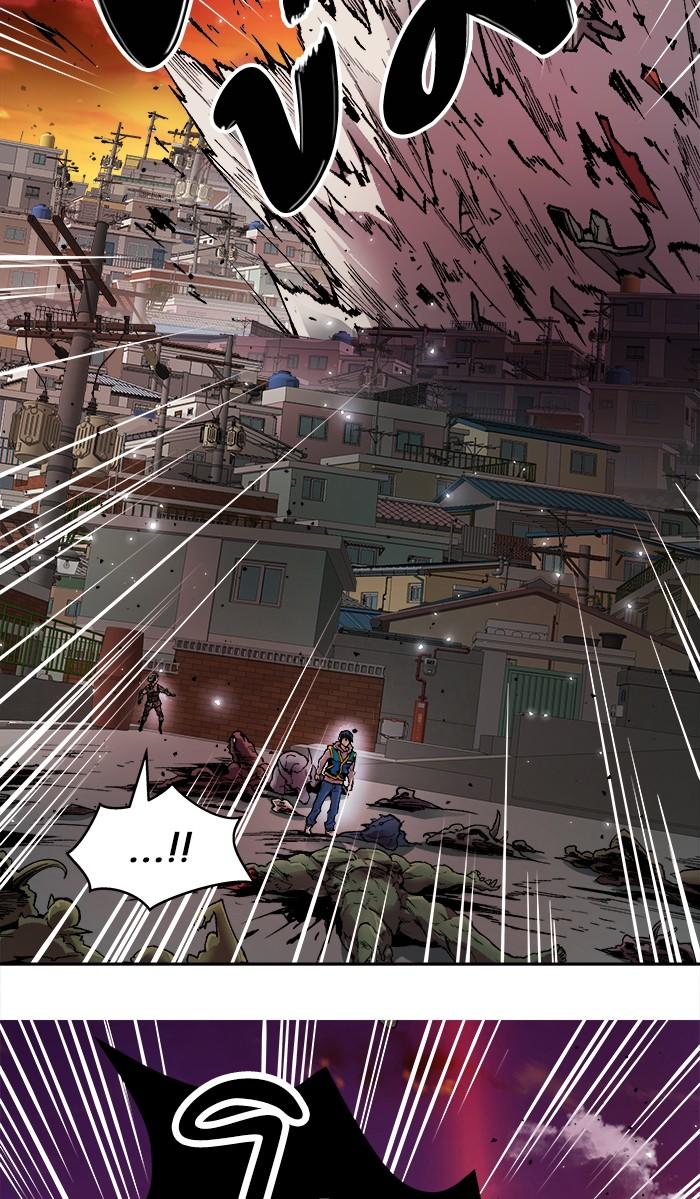 Limit Breaker ตอนที่ 3 9