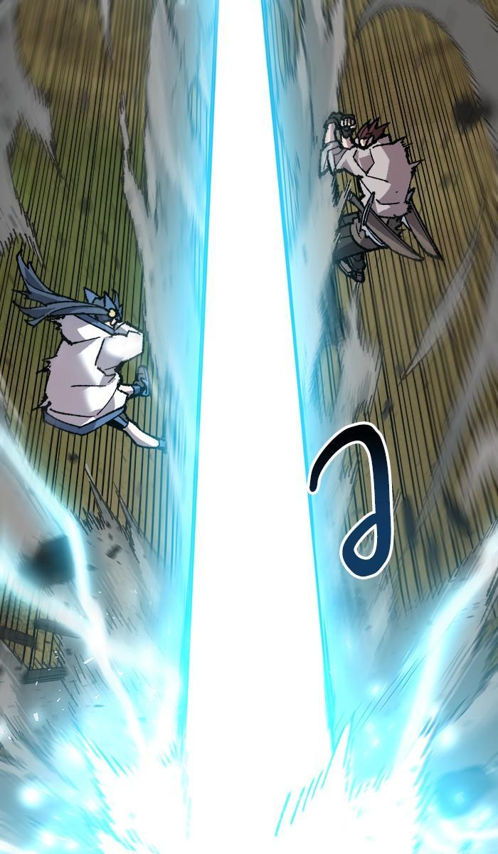 Limit Breaker ตอนที่ 20 95