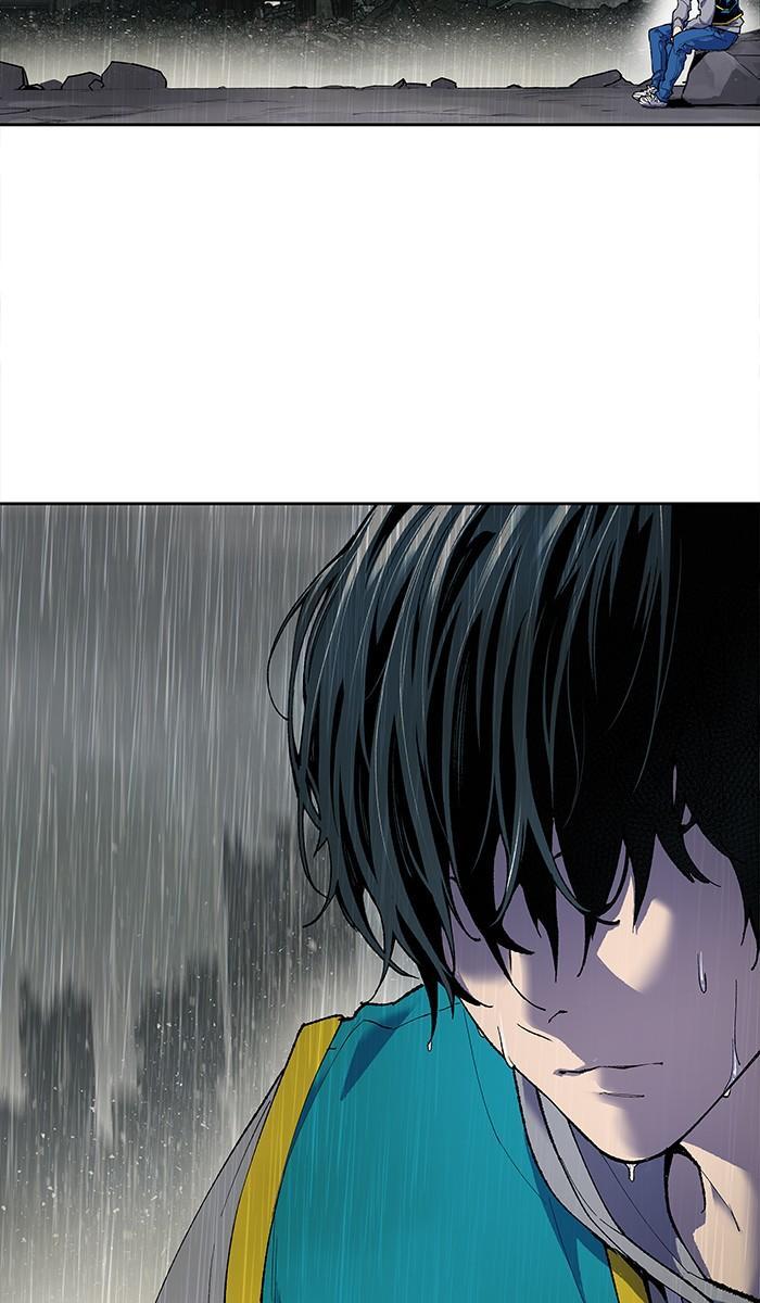 Limit Breaker ตอนที่ 4 95