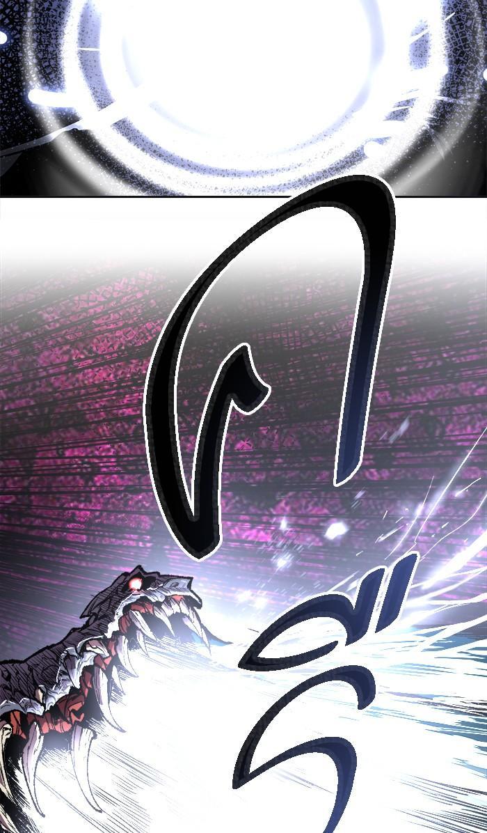 Limit Breaker ตอนที่ 3 95