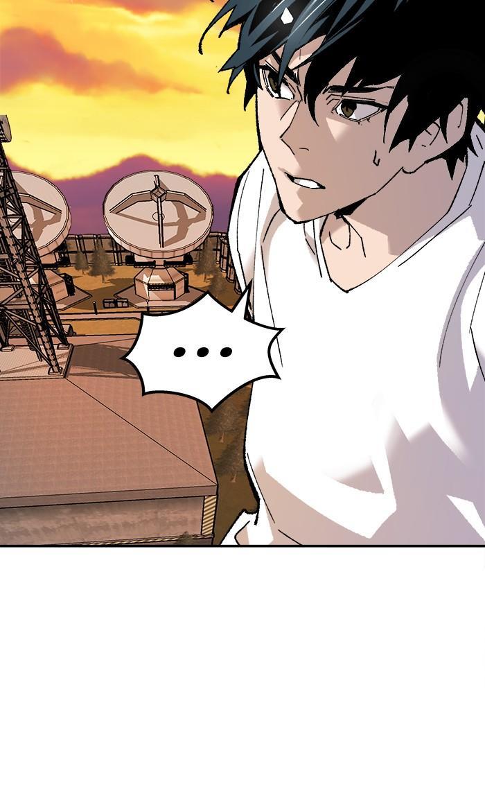 Limit Breaker ตอนที่ 10 96