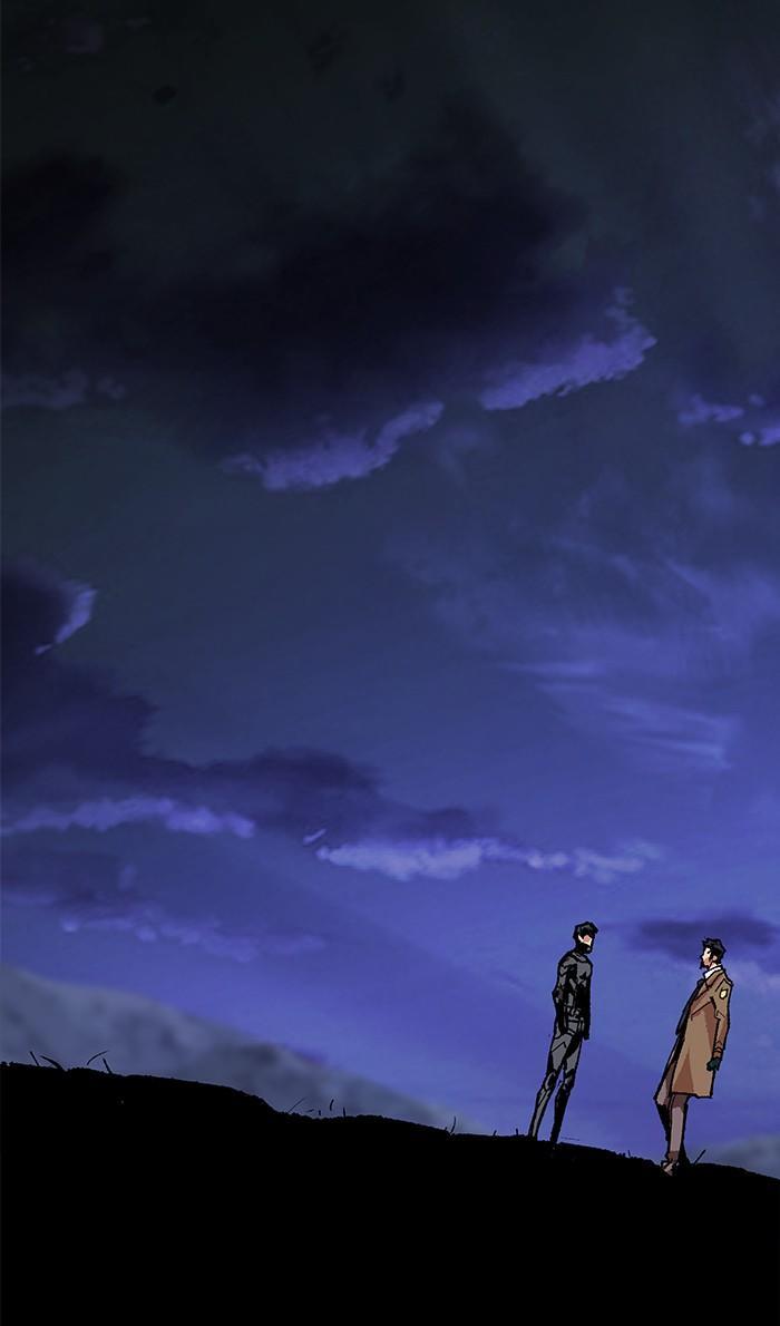 Limit Breaker ตอนที่ 6 97