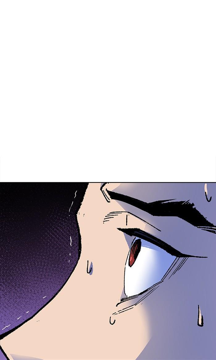 Limit Breaker ตอนที่ 6 98