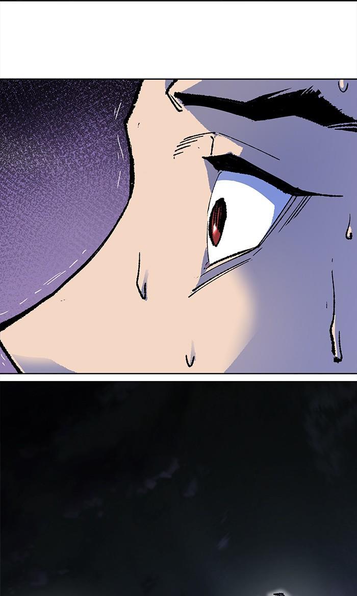 Limit Breaker ตอนที่ 6 99