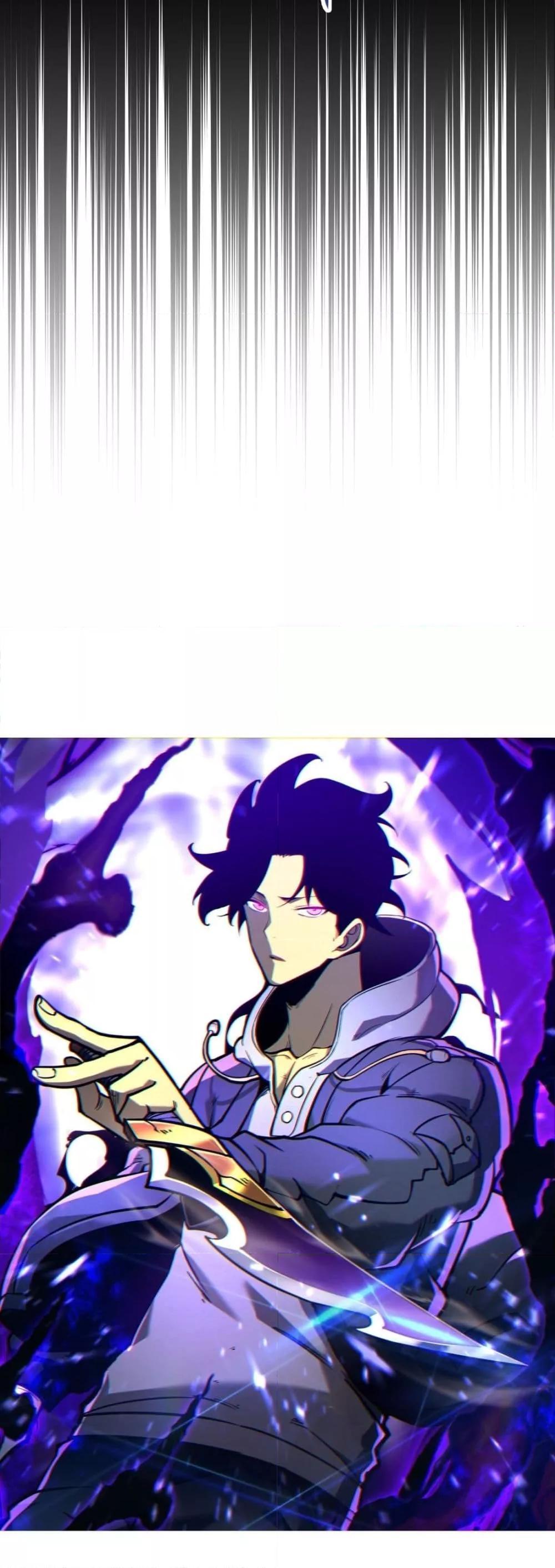I Became The King by Scavenging ตอนที่ 6 14