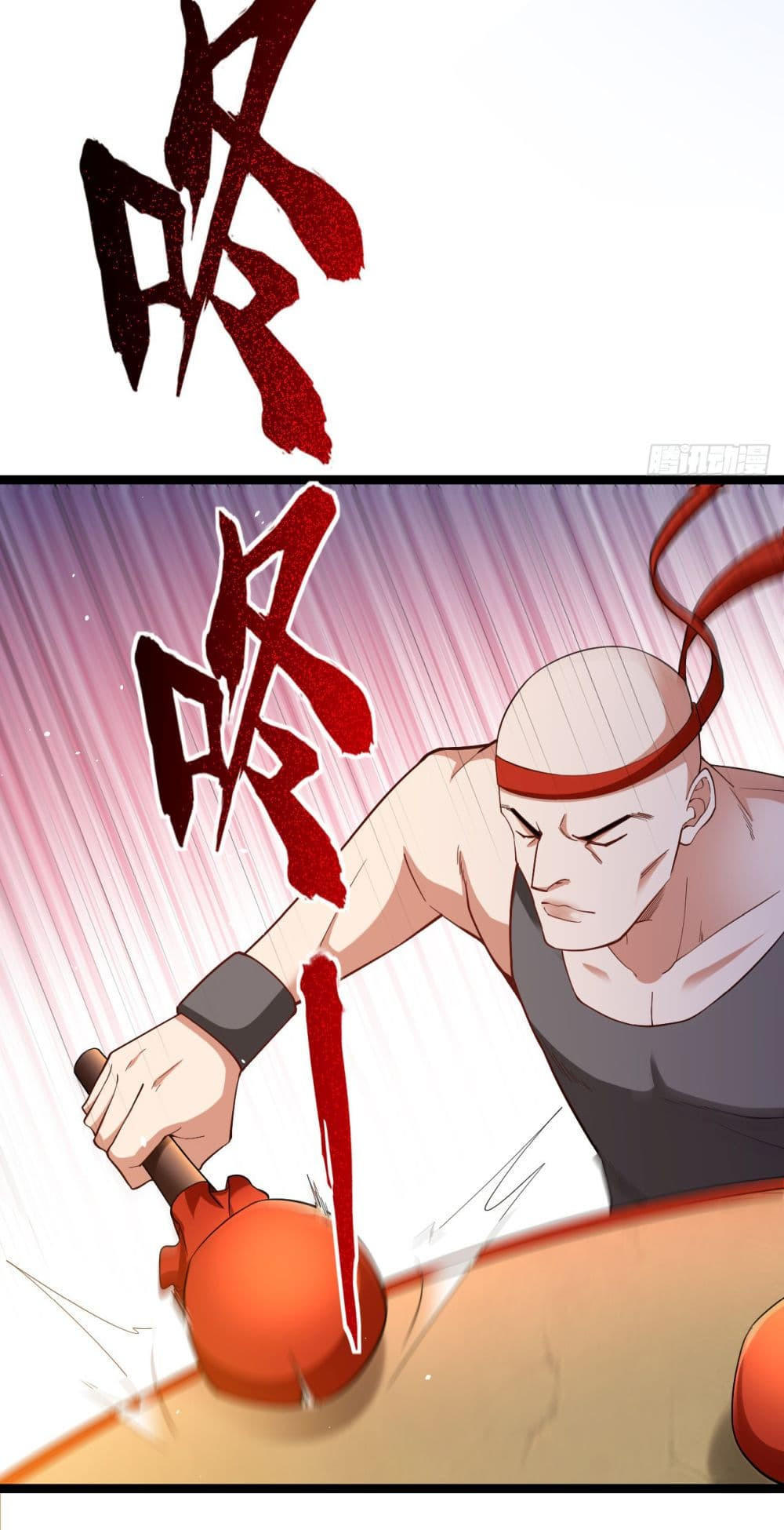 Chu Chen, The Trash Son-in-Law ตอนที่ 36 5