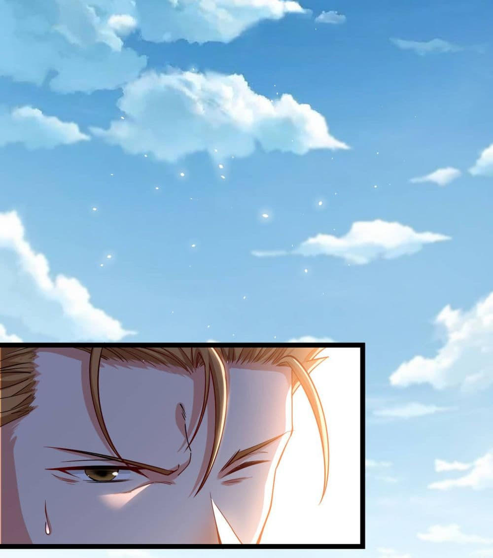 Chu Chen, The Trash Son-in-Law ตอนที่ 38 8