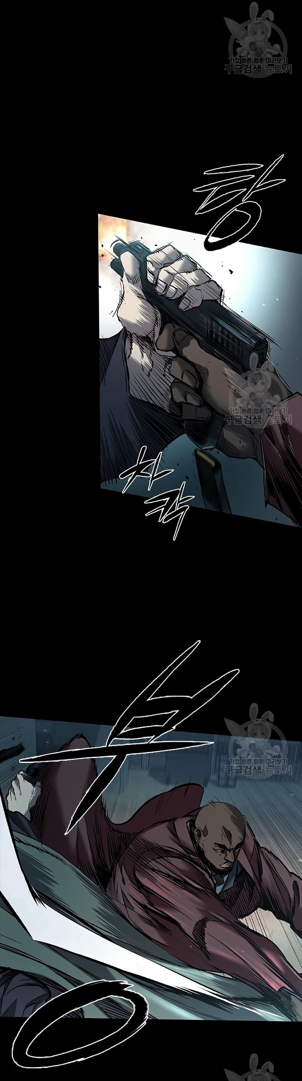 Castle 2: Pinnacle ตอนที่ 20 10