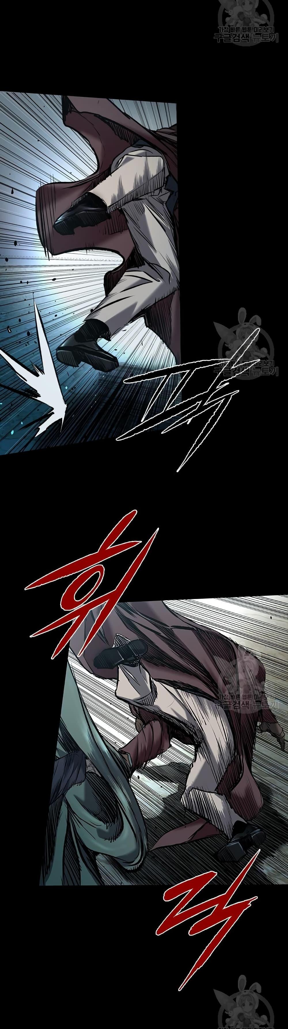 Castle 2: Pinnacle ตอนที่ 20 11