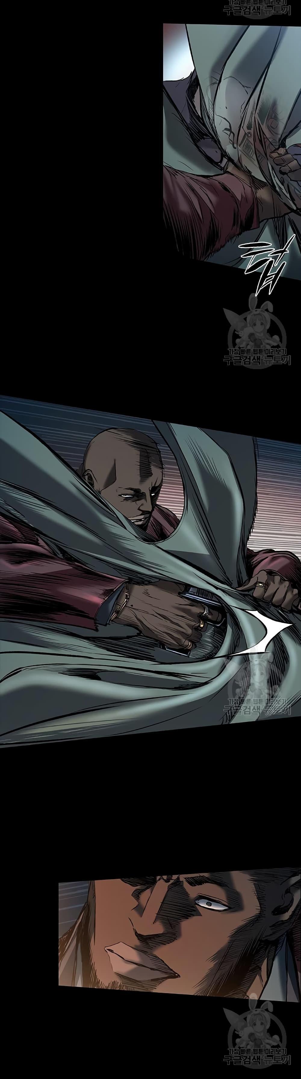 Castle 2: Pinnacle ตอนที่ 20 12