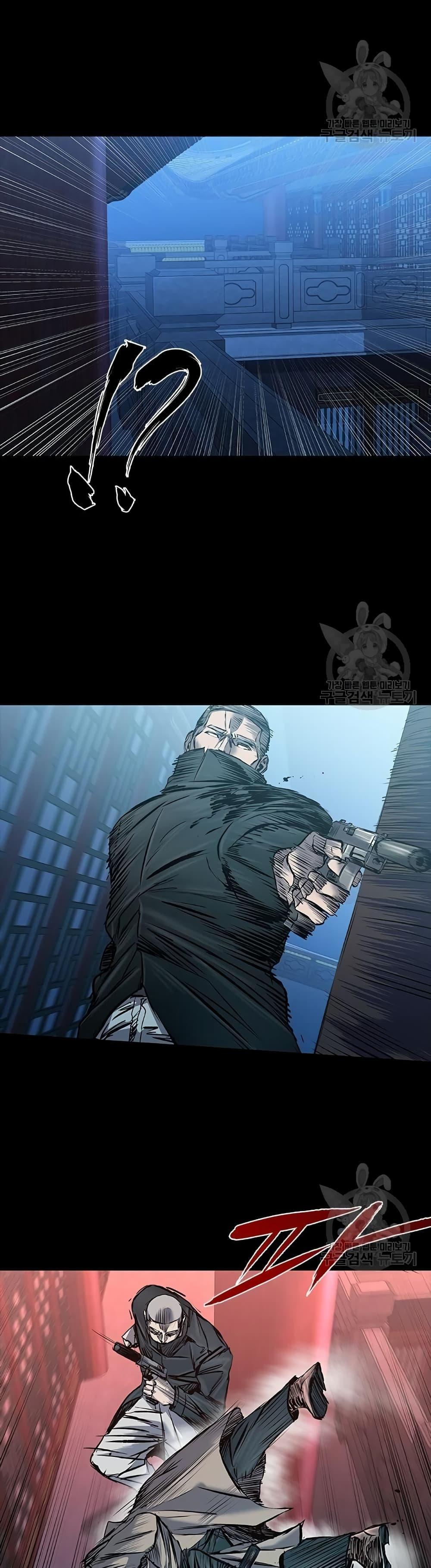 Castle 2: Pinnacle ตอนที่ 29 12