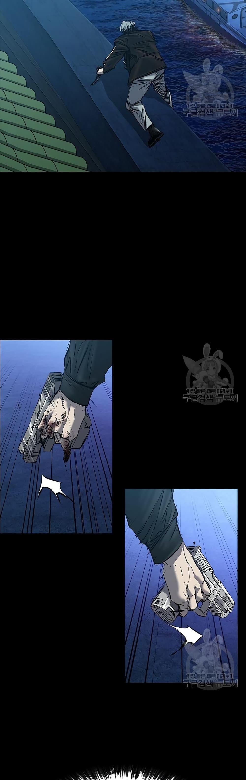 Castle 2: Pinnacle ตอนที่ 30 14