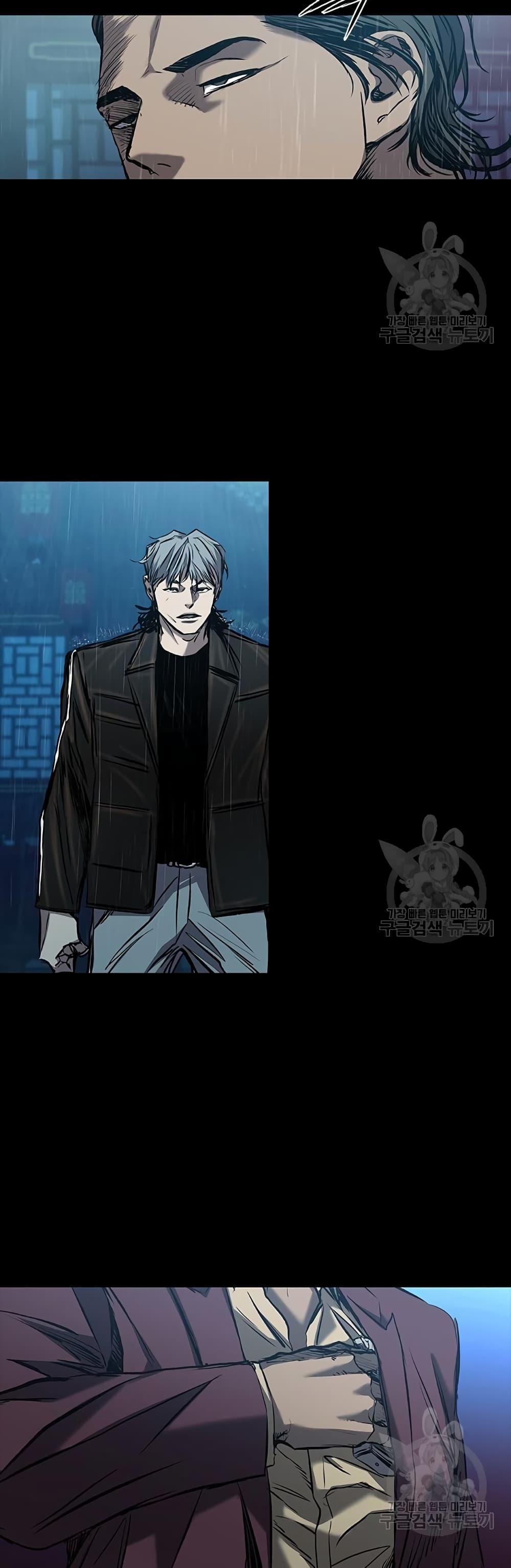 Castle 2: Pinnacle ตอนที่ 27 14