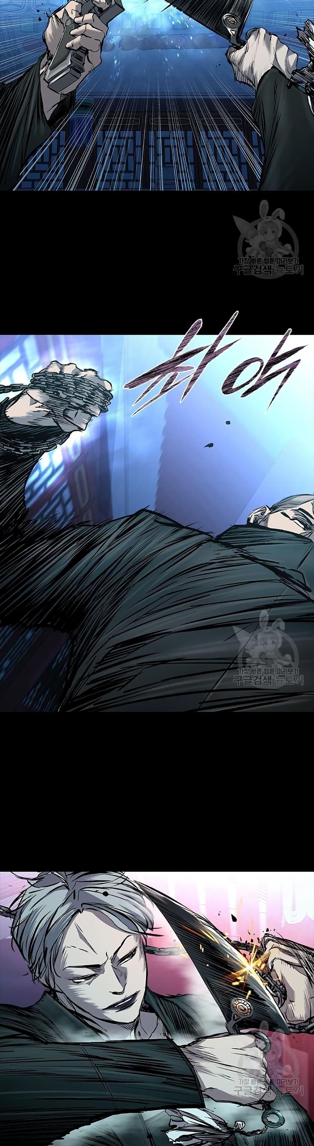 Castle 2: Pinnacle ตอนที่ 29 14