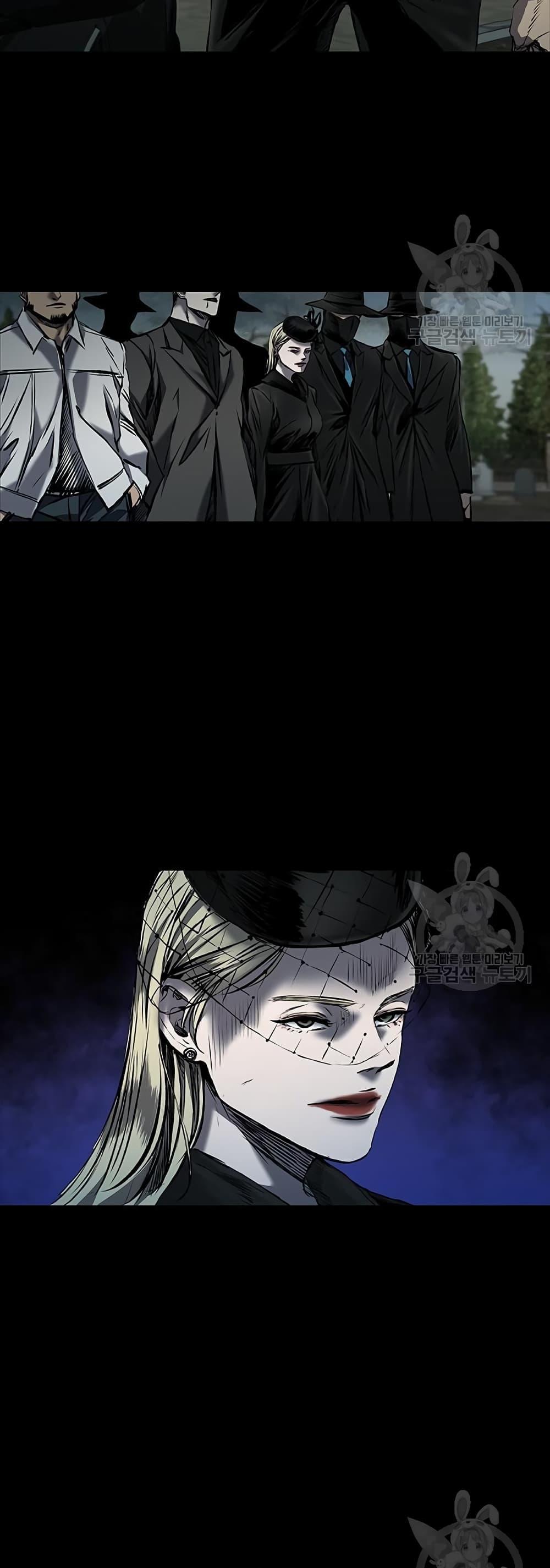 Castle 2: Pinnacle ตอนที่ 22 15