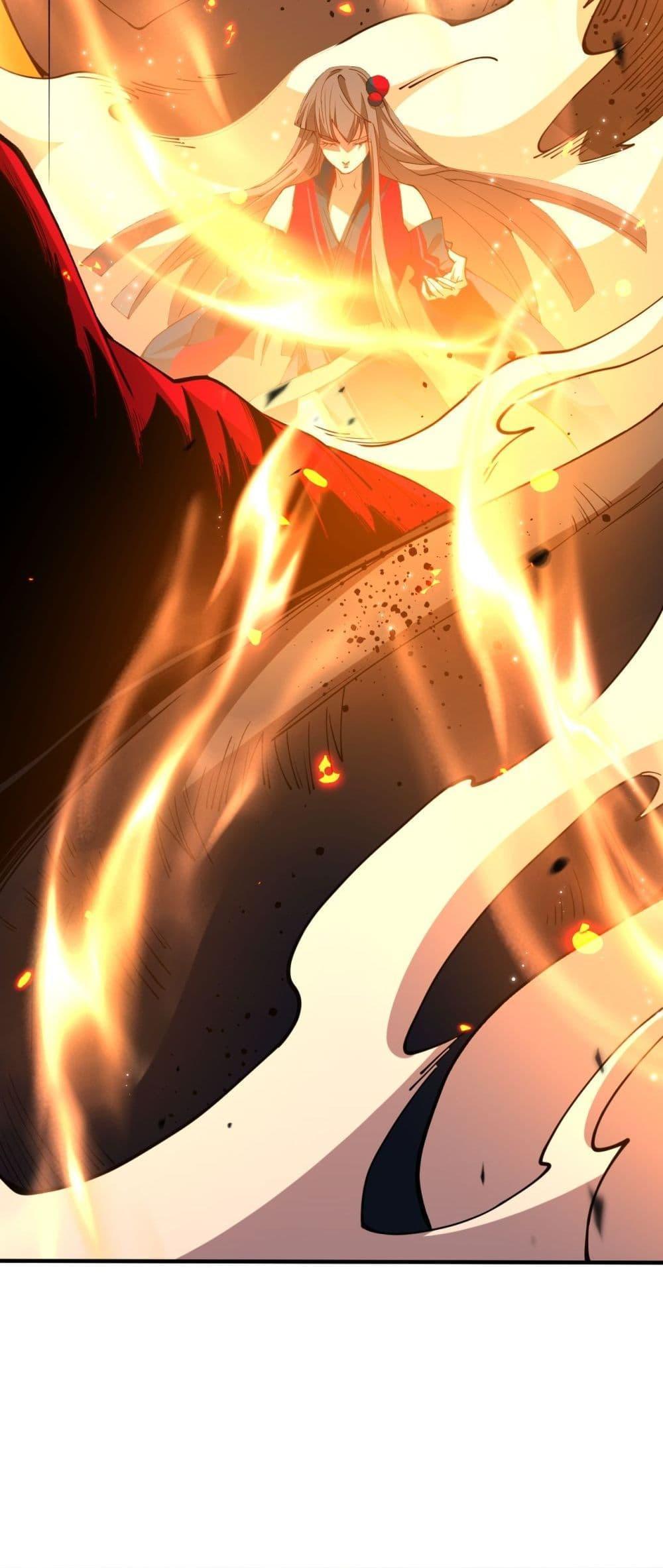 Disastrous Necromancer ตอนที่ 74 15