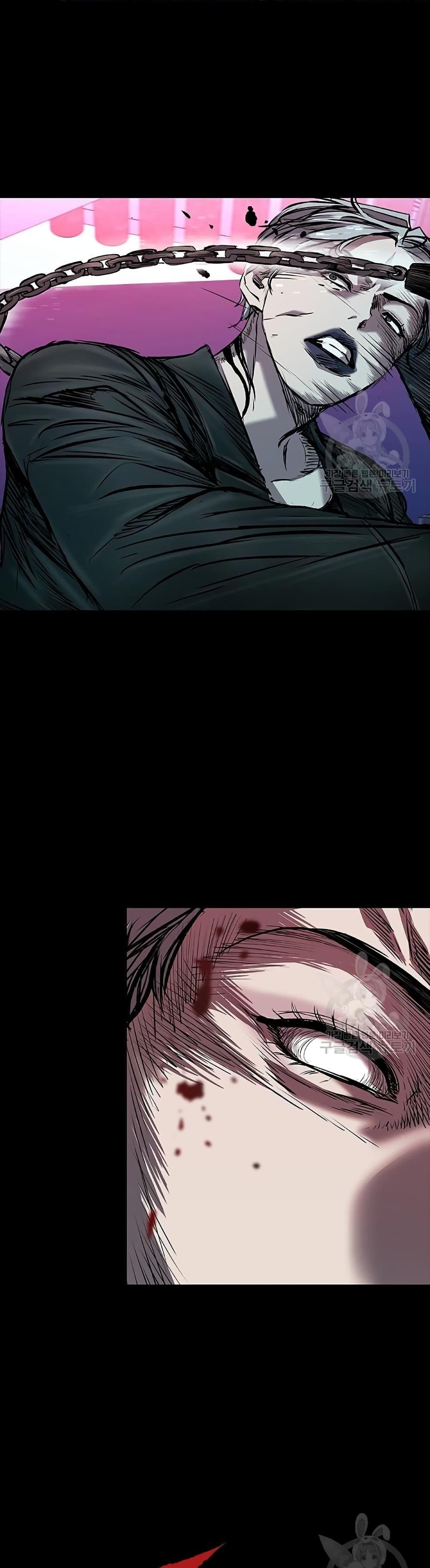 Castle 2: Pinnacle ตอนที่ 29 15