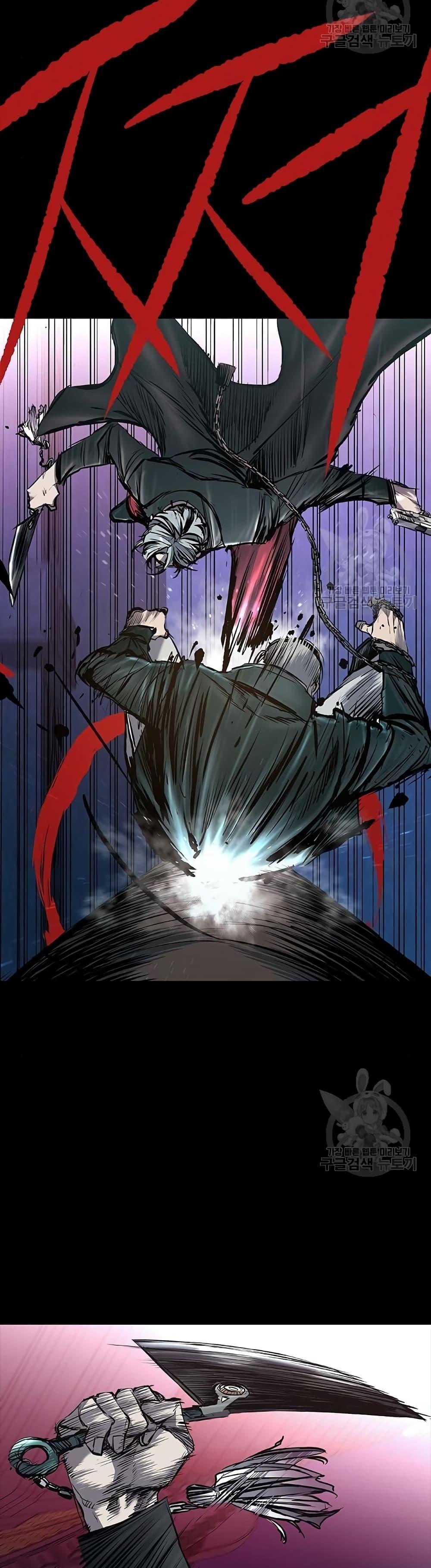 Castle 2: Pinnacle ตอนที่ 29 16