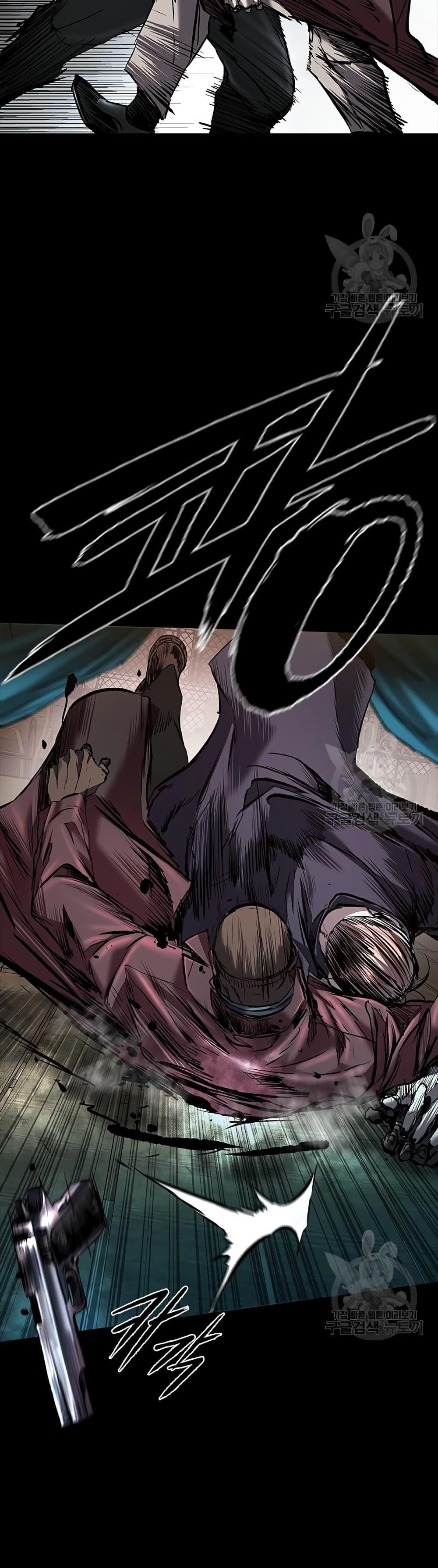 Castle 2: Pinnacle ตอนที่ 20 17